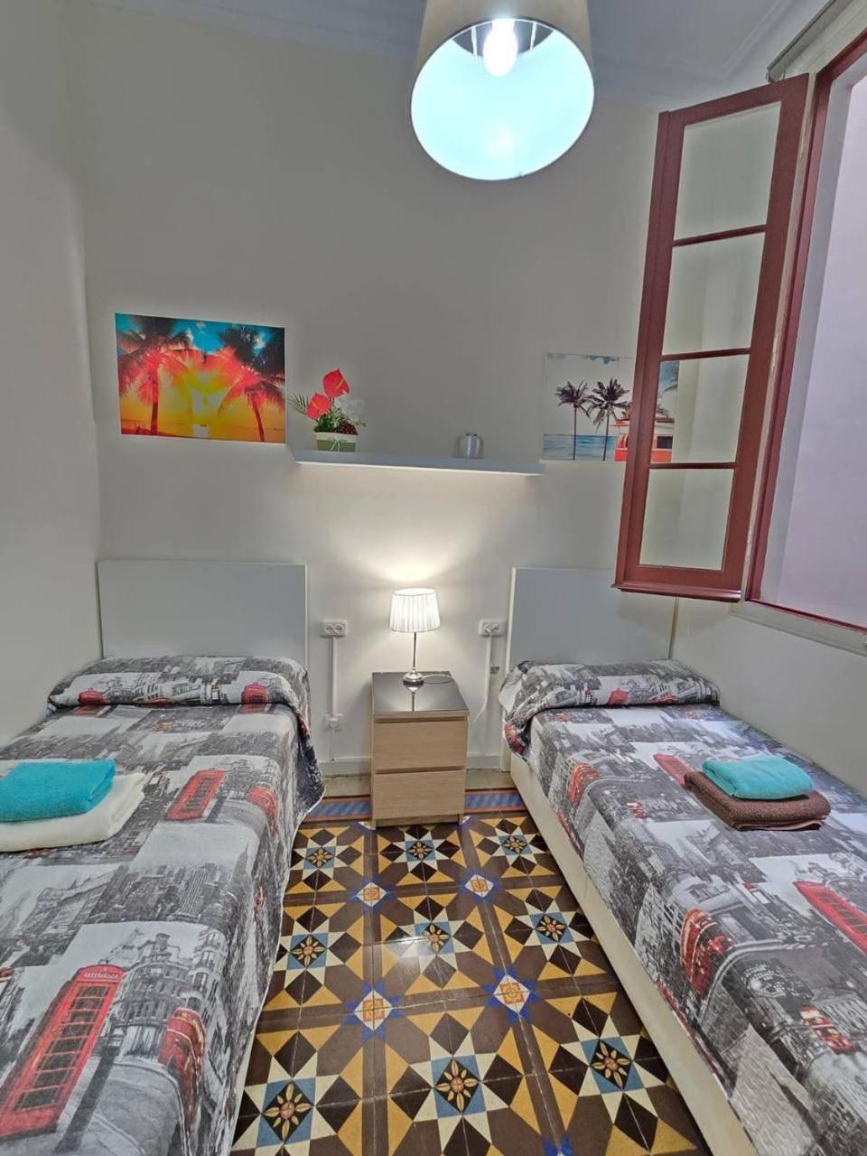 Nocleg ze śniadaniem Rumila Barcelona